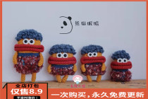 Sausage mouth explosion head AirPods earphone set W461 handmade diy crochet wool knitting doll electronic illustration