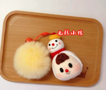 Snowman multi-sister head pendant 749 handmade DIY crochet woolen knitting doll doll electronic illustration non-finished product