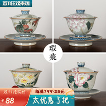 Shengshan antique blue and white colorful hand-painted Cup Cup Chinese handmade ceramic kung fu tea set Tea Bowl blemishes