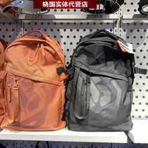 Li Ning 2021 summer new anti-wu men and womens ball series reflective shoulder bag sports bag student bag ABSR038