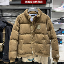 Li Ning 2021 Anti-woody BADFIVE Nanjing Jiangleft Wind Flow Motion Loose Upright Collar Short Down Jacket AYMR409-1