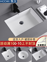 Ceramic under-table basin Household face wash basin Square flat bottom embedded wash basin Bathroom positive round wash basin