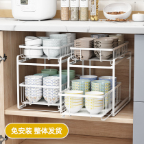 Kitchen basket drawer kitchen cabinet bowl basket seasoning double-layer dishes storage kitchen cabinet rack snack basket