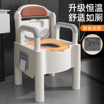 Old man toilet armrest Portable indoor household squat change Old man toilet chair Removable pregnant woman toilet bedroom
