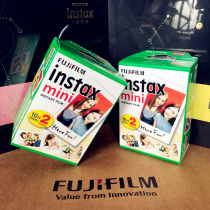 Film photo Paper Fuji Polaroid photo paper mini7s mini9 mini25 7c Polaroid white edge photo paper
