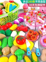 Can cut fruit childrens toys girls vegetable Chile set baby kitchen set for House cut girl