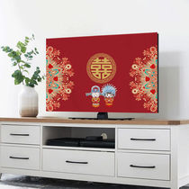 Wedding wedding TV dust cover cover towel rural household decoration thick big red fabric protective cover Chinese style