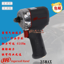 Ingersoll Rand Ingersoll Rand 35MAX pneumatic wrench IR thin impact wrench ultra-thin wind gun