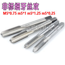 Import straight tapping M3M3 5M4 5M5*0 25*0 35*0 5*1 5*1 25*0 9*0 8*0 7