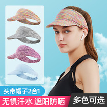 Sports headband empty top hat Outdoor shade sunscreen sweat-absorbing breathable Cycling running Tennis badminton cap