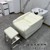 Stainless Steel Shampoon Bed Hairdresse Shop Special Red Beauty Hair Shop Upscale Hair Salon Brief About Half Lying Flush Bed Ceramic Basin