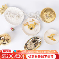 Clearance ceramic jewelry box jewelry storage box storage tank pallet rack dressing table decoration Nordic exquisite ornaments