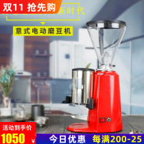 Pegasus 900N electric commercial household straight-out coffee grinder quantitative Mill coffee bean grinder