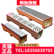 Custom finished linear 304 stainless steel drain U-groove gap cast iron arc trench grid cover grate