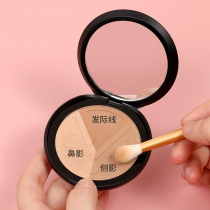 South Korea ynm three-color contour plate High-gloss integrated hairline powder nose shadow cream shadow thin face silhouette shadow