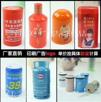 Plastic advertising toothpick tube custom fashion multi-function toothpick box toothpick can creative gift custom printed logo