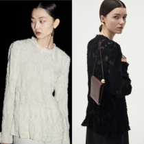 Embossed Art Fashionable and Exquisite Hollow Lace Carved Comfortable High Class Black and White Backing Top