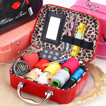 Needle and thread box Needle and thread set Household high-grade needle and thread package tools Portable sewing supplies Needle and thread box Wedding front box