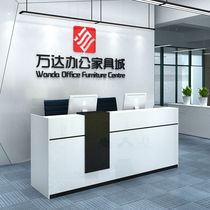 Simple modern paint front desk Reception desk Art beauty salon atmosphere Welcome cashier Office milk tea shop counter