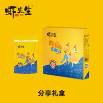 Zhanjiang specialty shrimp ready-to-eat raw shrimp open bags instant tea with wine leisure office pregnant women snacks
