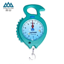 Xiangshan 10kg spring scale portable scale portable household hook shopping express high precision mechanical hand scale learning