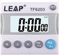 Tianfu TF6203 electronic timer reminder countdown timer kitchen timer large screen