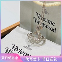 Vivienne Western post orb stereoSaturn necklace Vivian inlaid drill lock bone chain to send girlfriend