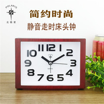 Polaris simple large font mute alarm clock creative students with night light elderly fashion bedroom bedside clock