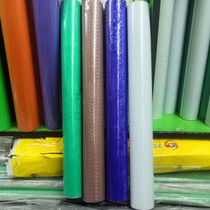 45CM window glass sticker shading window paper window patch grid sunscreen heat insulation shading with glue glass film