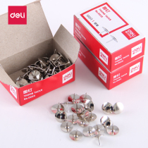 Deli Deli 0020 Nickel-plated pushpin Press nail 100 pcs Big head wall nail Deli Stationery Office supplies