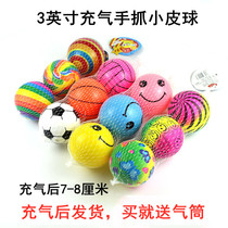 Small ball clap ball Kindergarten childrens ball elastic environmental protection hand clap ball Infant baby inflatable toy