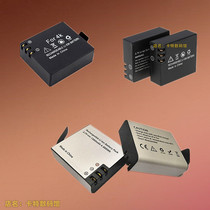 Fit Mountain Dog A8T3C4 Camcorder Motorcycle Recorder Battery 4K Action Camera 1050mAh Capacity FOR4K