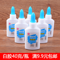 White latex white glue childrens hand material diy glue kindergarten art supplies quick-drying adhesive glue