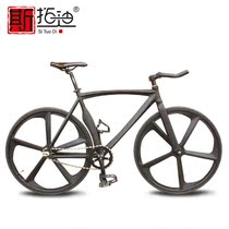 Dead fly bicycle muscle machete inverted ride Live fly adult student mens and womens road race aluminum alloy one-wheel vehicle