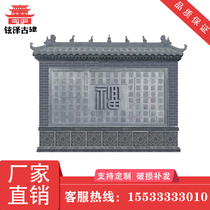 Ancient building brick carving Chinese relief antique brick carving Wall antique photo wall cultural landscape wall