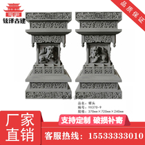 Antique brick sculpted Chinese doorway headroom Ancient Building Doors in front of the Decorative Pendulum sculpted reliefs with nine layers of horse head and head