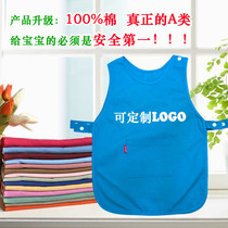 Pure Cotton Vest Style Children Eating Clothes Kindergarten Drawing Clothes All-cotton Baby Hood Clothes Without Cuff Anti-Fouling Hood