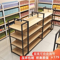 Supermarket shelf display rack Commissary convenience store Single-sided double-sided Nakajima snack maternal and child drugstore multi-layer shelf