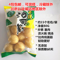 4 BAGS of Qingmei soy products dry goods Wuxi oil gluten hot pot ingredients side dishes vegetarian vegetarian dishes 80G PACKS