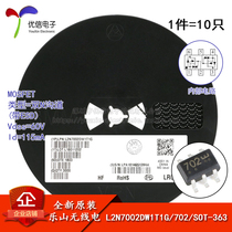 Original L2N7002DW1T1G silk screen 702 SOT-363 60V 115mA patch MOSFET