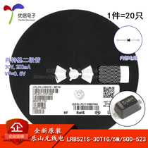 Original LRB521S-30T1G screen printing 5M SOD-523 30V 200mA SMD diode