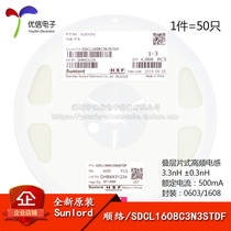 0603 SMD High frequency inductive 3 3nH ± 0 3nH 500mA SDCL1608C3N3STDF 50