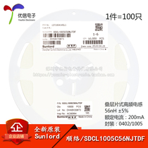  0402 SMD high frequency inductance 56nH ±5% 200mA SDCL1005C56NJTDF 100pcs