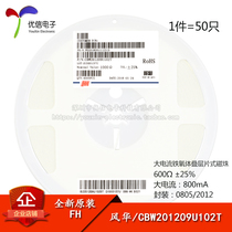   0805 SMD magnetic beads 1k 1000R ±25% High current 800mA CBW201209U10