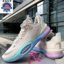 Li Ning Full City 10 Technology Low Gang Rebound Real War Basket Sneakers ABAS009 Cotton Candy Last Sugar