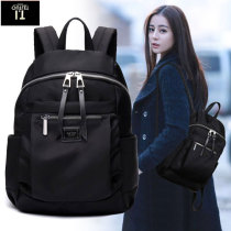 2021 new Hong Kong oxford cloth backpack female Korean version wild fashion student school bag large capacity travel backpack