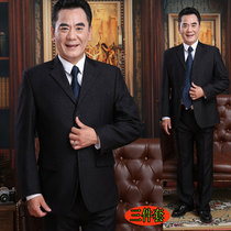 Dad suit suit men Middle-aged three-piece middle-aged and elderly suit men 40-50 years old business casual wedding dress