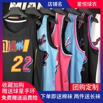 Heat Buttler Jersey No. 22 City Edition Hiro retro basketball suit pants Wade custom suit men and women
