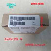 IP 6ES7138-4DB03-0AB0 ET200S 1 SSI Interface Module 6ES71384DB030AB0
