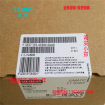 Brand new original 6ES7193-4CB00-0AA0 ET200S terminal module 6ES71934CB000AA0